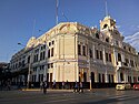 Comune di Chiclayo, corner.jpg