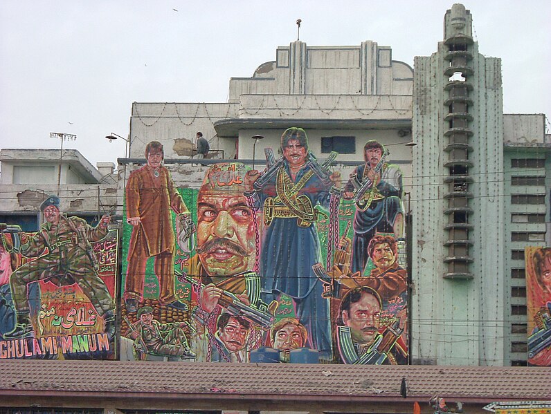 File:Mural in Peshawar - panoramio.jpg