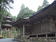 A Myōtsū-ji cikk illusztráló képe