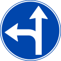 NO road sign 402.7.svg