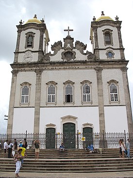 Собор Пресвятой Девы Марии Благодатной Кончины, Сеньор-ду-Бонфин, Бразилия