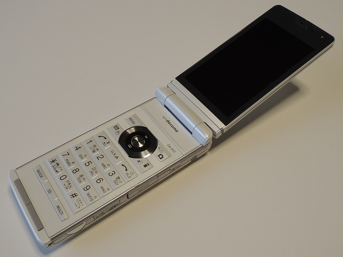 となります【希少】NTT docomo N-01C リフレッシュ未使用品