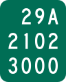 File:NY-920J.svg