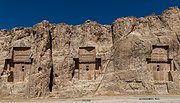 Miniatura para Naqsh-e Rostam