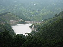 Наруфучи Dam.jpg