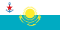 Naval Ensign of Kazakhstan