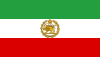 Naval Ensign of Iran (1964-1979).svg