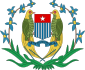 西巴布亚國徽（英语：Coat of arms of Netherlands New Guinea）