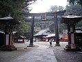 Vue de torii