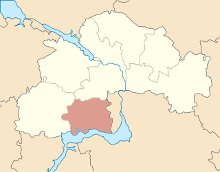 Nikopol Raion Subdivision of Dnipropetrovsk Oblast, Ukraine