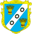 Попередній герб міста (до 2.07.2011)