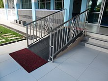 Wheelchair ramp at a mosque in Pontian, Johor. Nurul Muttaqin Mosque - Wheelchair Ramp.jpg