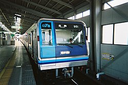 大阪港トランスポートシステム - Wikipedia