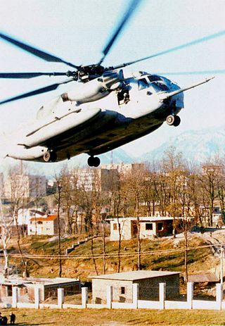 <span class="mw-page-title-main">Operation Silver Wake</span> 1997 US operation to evacuate American citizens from Albania