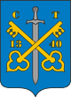 Tuchów - Armoiries