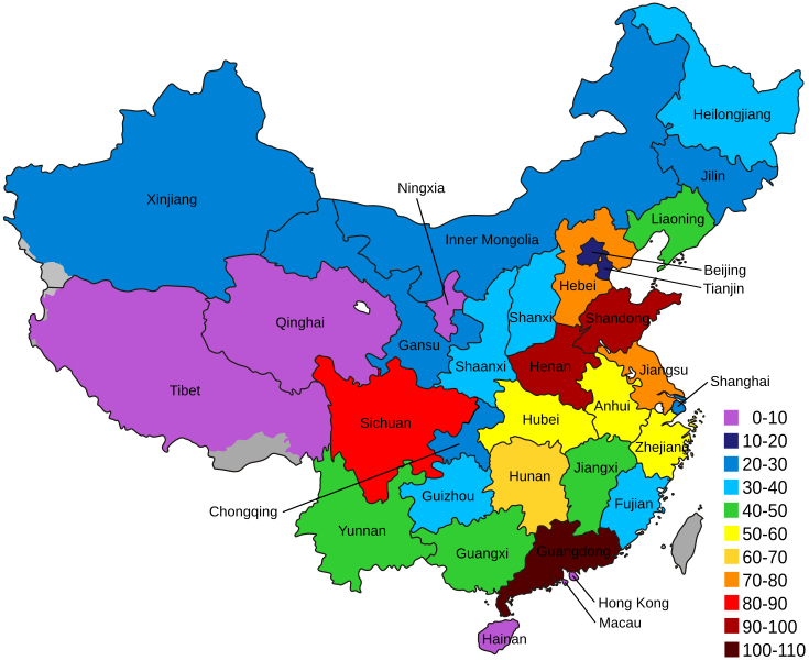 File:PRC Province Population2.svg