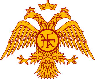 File:Palaiologos Dynasty emblem.svg