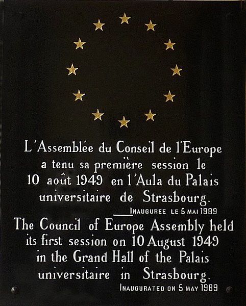 File:Palais Universitaire de Strasbourg-10 août 1949.jpg