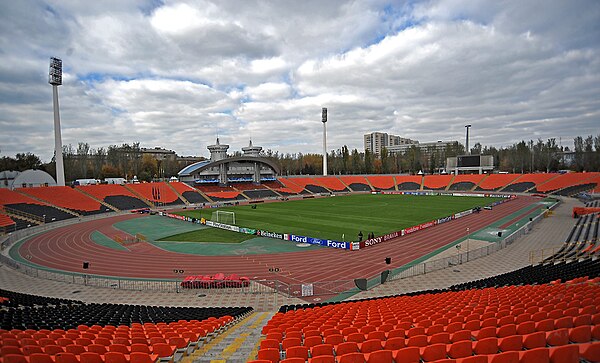 The host stadium in Donetsk