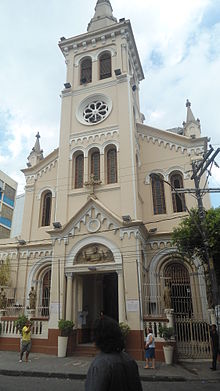 Paróquia de São Pedro - Igreja Matriz - Salvador.JPG