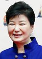 Park Geun-hye 18th term (served: 2013–2017)