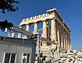 Parthénon - Athènes (GRA1) - 2022-03-26 - 16.jpg