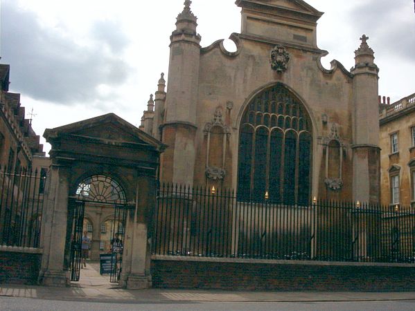 Chapel and main entrance