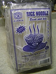 Dried banh pho Pho rice noodle PC210323.jpg
