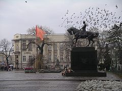 Polski: Pomnik marszałka Józefa Piłsudskiego na placu Litewskim