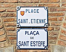 Place Saint-Étienne (Toulouse) - Plaques.jpg