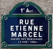 Plaque Rue Étienne Marcel - Paris I (FR75) - 2021-06-14 - 1.jpg