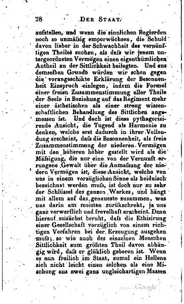 File:Platon Schleiermacher 3,1 032.jpg