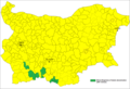 18.10, 1 Mayıs 2011 tarihindeki sürümün küçültülmüş hâli