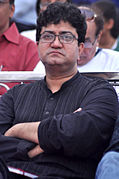 Prasoon Joshi - Best Lyrics - Chittagong