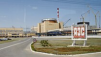 Tekojärvestä saadaan lauhdutusvettä Rostovin ydinvoimalalle.