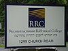RRC sign.JPG