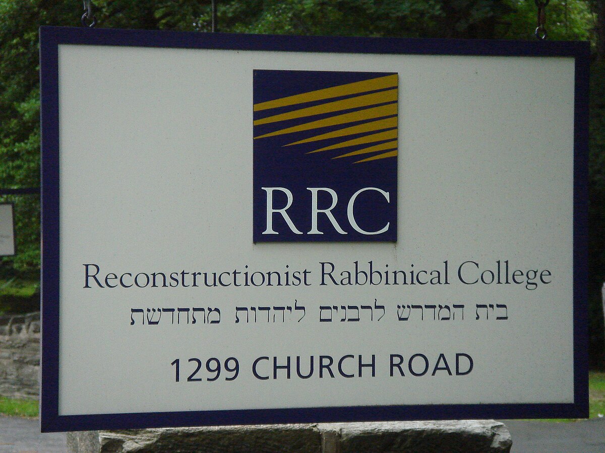 Reconstructionist Rabbinical College