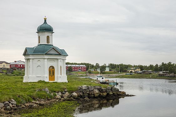 Alexandr Nevsky Chapel