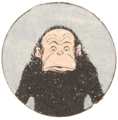 Rabier, Bringer, Caramel, histoire d'un singe, Boivin et Cie, 1927, p05.png