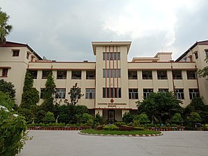 Ramakrishna Mission Shikshanamandira, Belur Math Campus.jpg