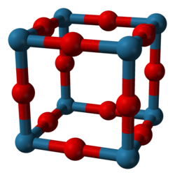 Image illustrative de l’article Trioxyde de rhénium