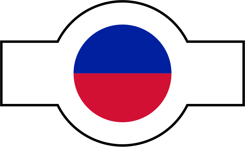 File:Roundel of Haiti (1986–1994).svg