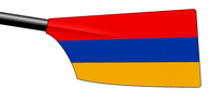 Rowing Blade of Armenia.png