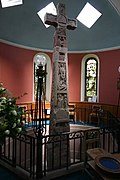 Ruthwell Cross, kivinen anglosaksinen risti, joka sijaitsee Ruthwellissa, Dumfriesshiren osavaltiossa (700-luku)