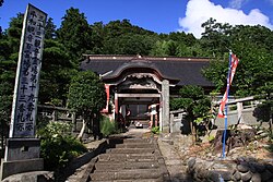 龍頭寺