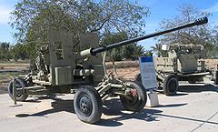 S-60-57mm-hatzerim-1.jpg