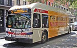 Thumbnail for File:SEPTA New Flyer DE40LFR.jpg