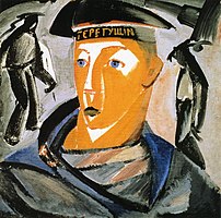 «Матрос (автопортрет)», В. Татлин, 1911 / Sailor (self-portrait) by Vladimir Tatlin|Vladimir Tatlin