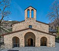 * Nomination Saint Mary church in Meritxell, Canillo parish, Andorra. --Tournasol7 05:34, 9 January 2023 (UTC) * Promotion  Support Good quality. --Rjcastillo 05:39, 9 January 2023 (UTC)