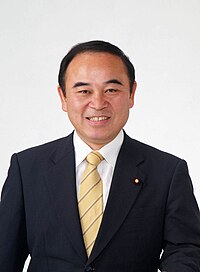 Tetsushi Sakamoto